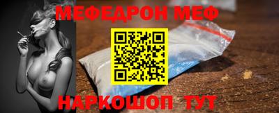кокс Коммунар