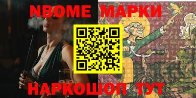 мяу мяу мука Конаково