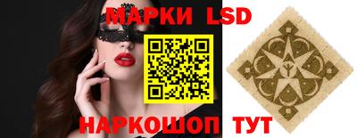 кокс Коммунар