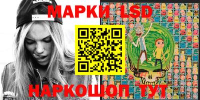 кокс Коммунар