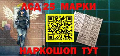 мяу мяу мука Конаково