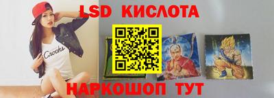 кокс Коммунар