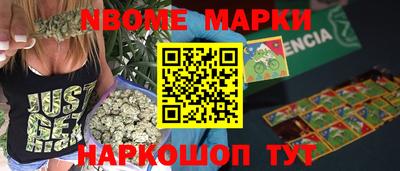 кокс Коммунар