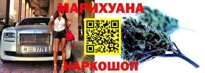 кокс Коммунар
