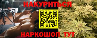 кокс Коммунар