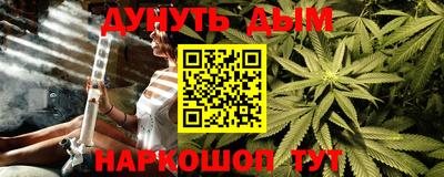 spice Комсомольск-на-Амуре