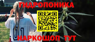 spice Комсомольск-на-Амуре