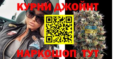 spice Комсомольск-на-Амуре