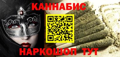 мяу мяу мука Конаково
