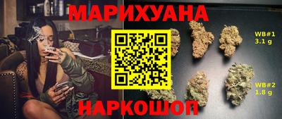 мяу мяу мука Конаково
