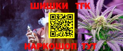 spice Комсомольск-на-Амуре