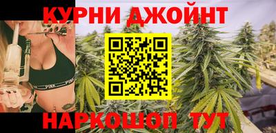 мяу мяу мука Конаково