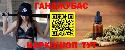 кокс Коммунар