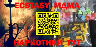spice Комсомольск-на-Амуре
