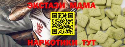 мяу мяу мука Конаково