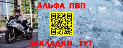кокс Коммунар