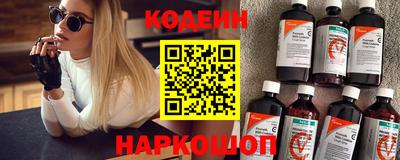 spice Комсомольск-на-Амуре