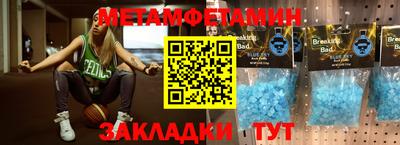 кокс Коммунар