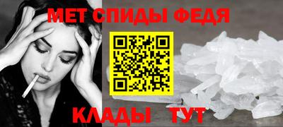 мяу мяу мука Конаково