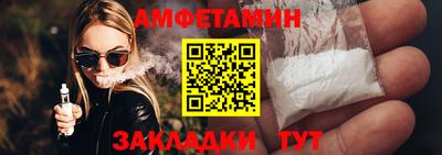 мяу мяу мука Конаково