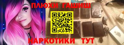 spice Комсомольск-на-Амуре