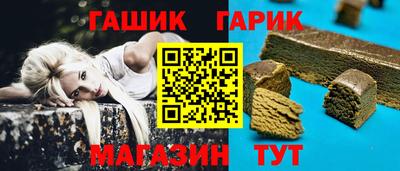 spice Комсомольск-на-Амуре