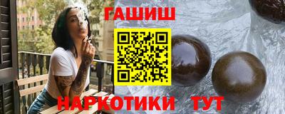 мяу мяу мука Конаково