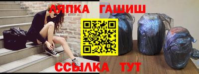 кокс Коммунар