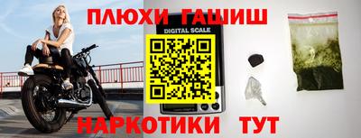 кокс Коммунар