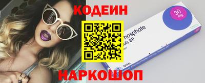 мяу мяу мука Конаково
