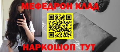 spice Комсомольск-на-Амуре